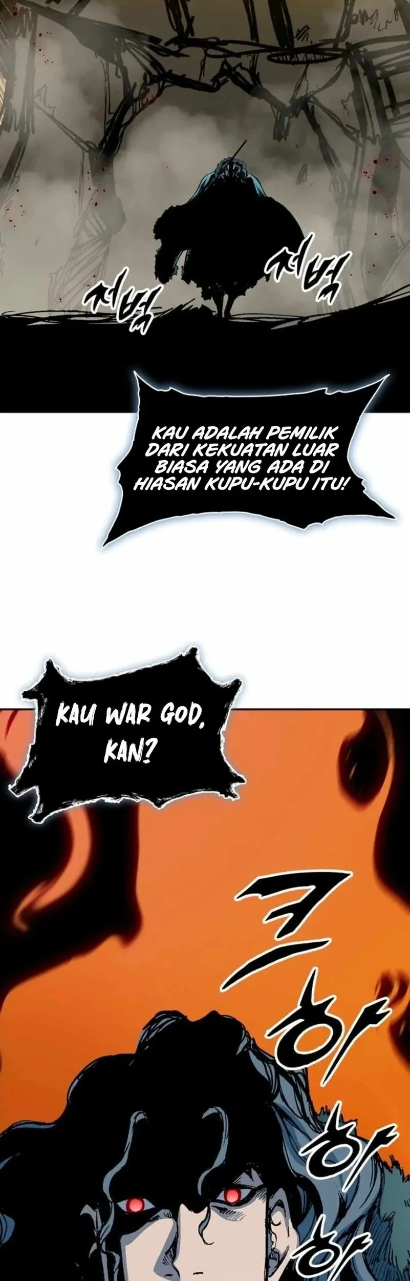 Memoir Of The King Of War Chapter 229 Gambar 64