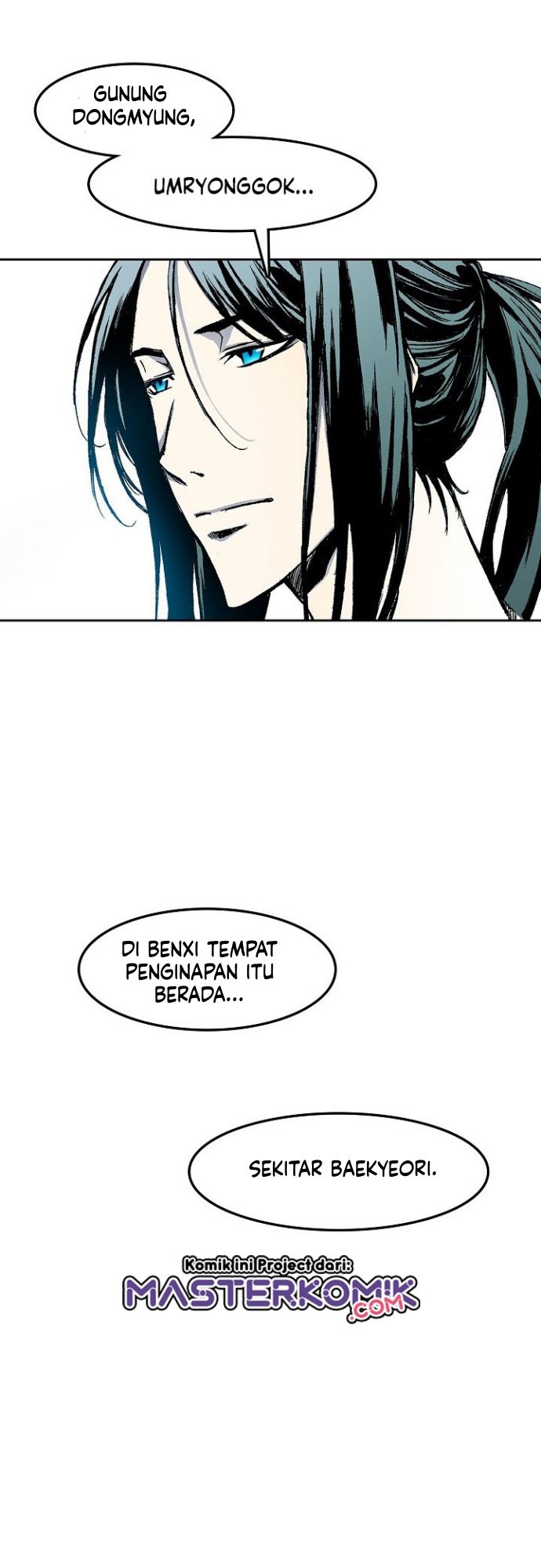 Memoir Of The King Of War Chapter 22 Gambar 12