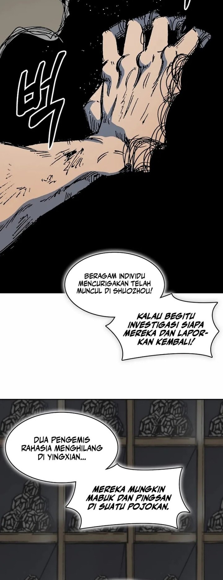Memoir Of The King Of War Chapter 220 Gambar 30