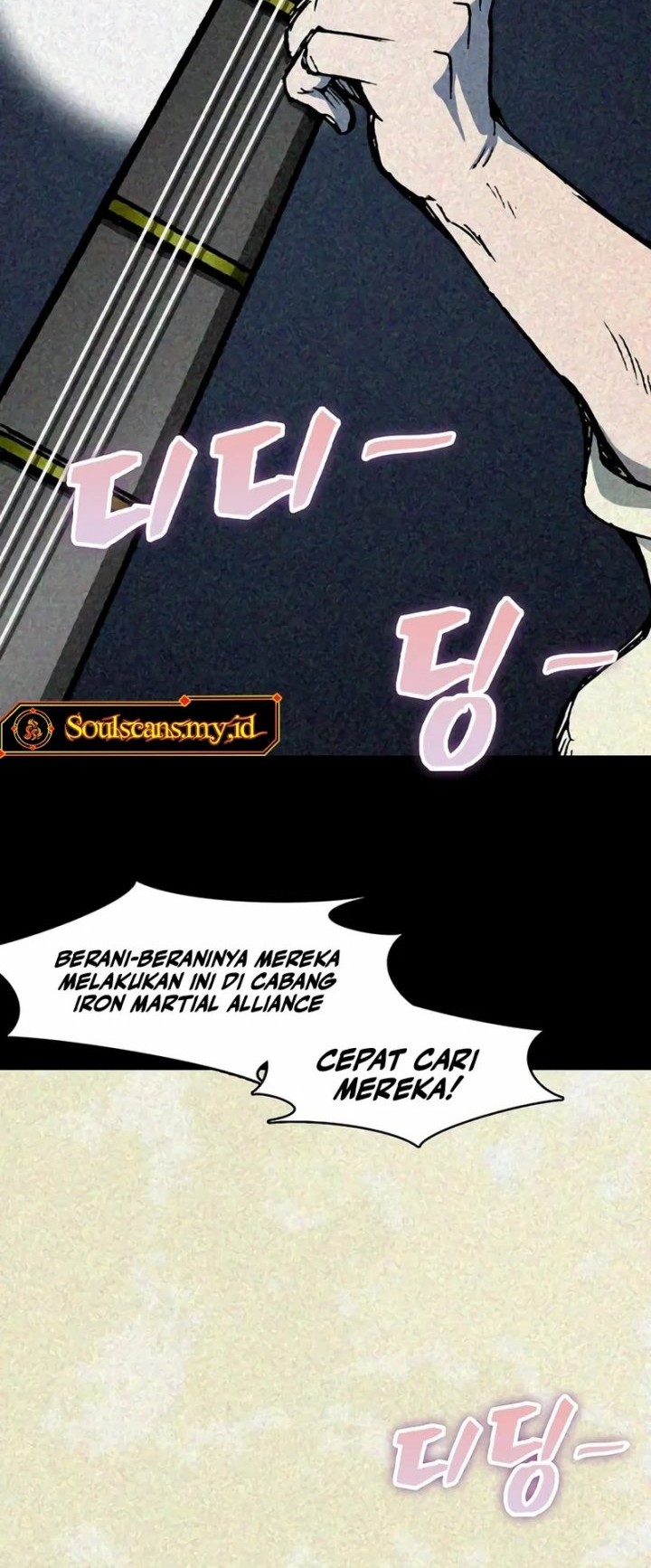 Memoir Of The King Of War Chapter 220 Gambar 43