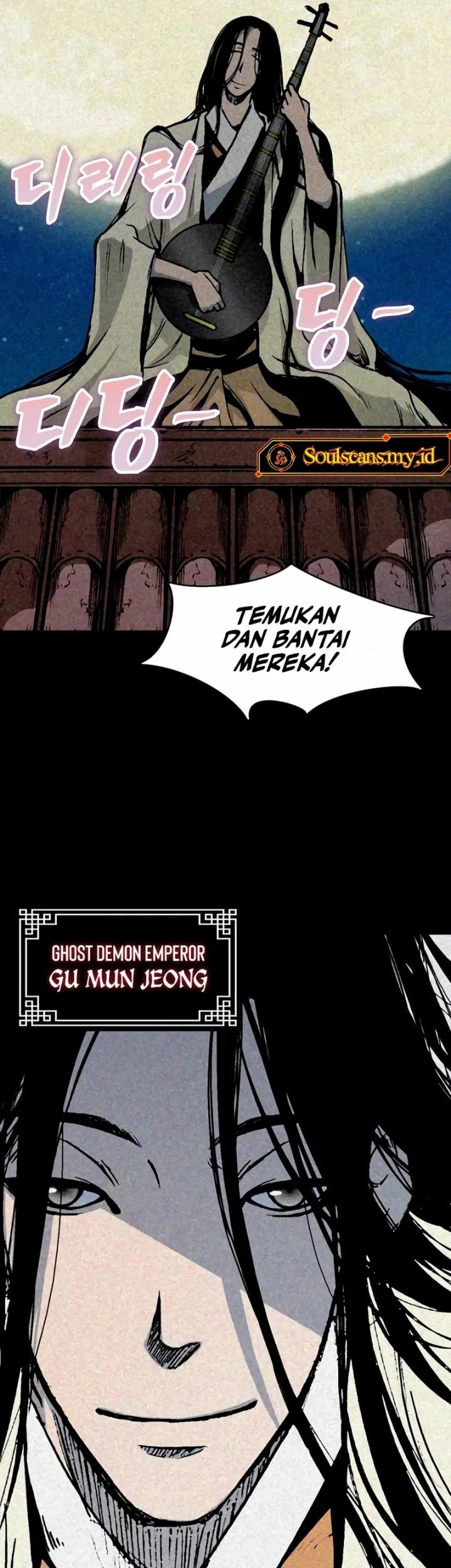 Memoir Of The King Of War Chapter 220 Gambar 44