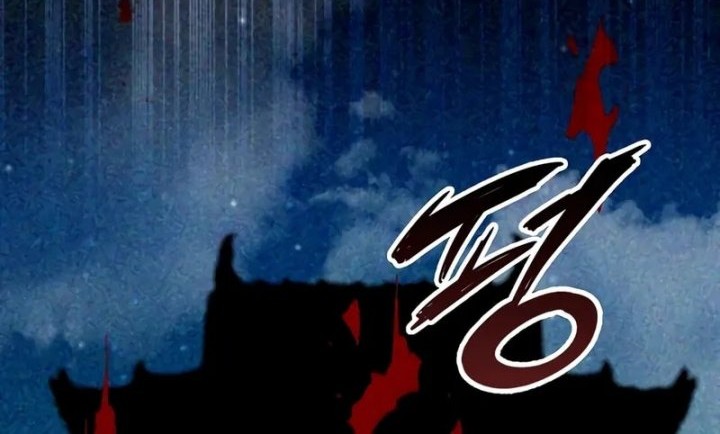 Memoir Of The King Of War Chapter 220 Gambar 60