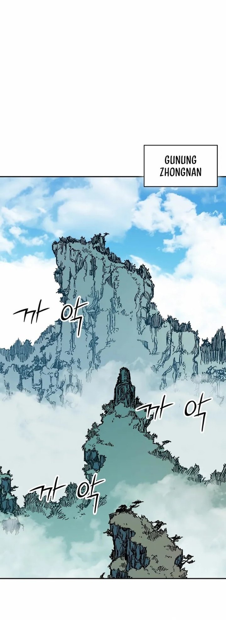 Memoir Of The King Of War Chapter 220 Gambar 70