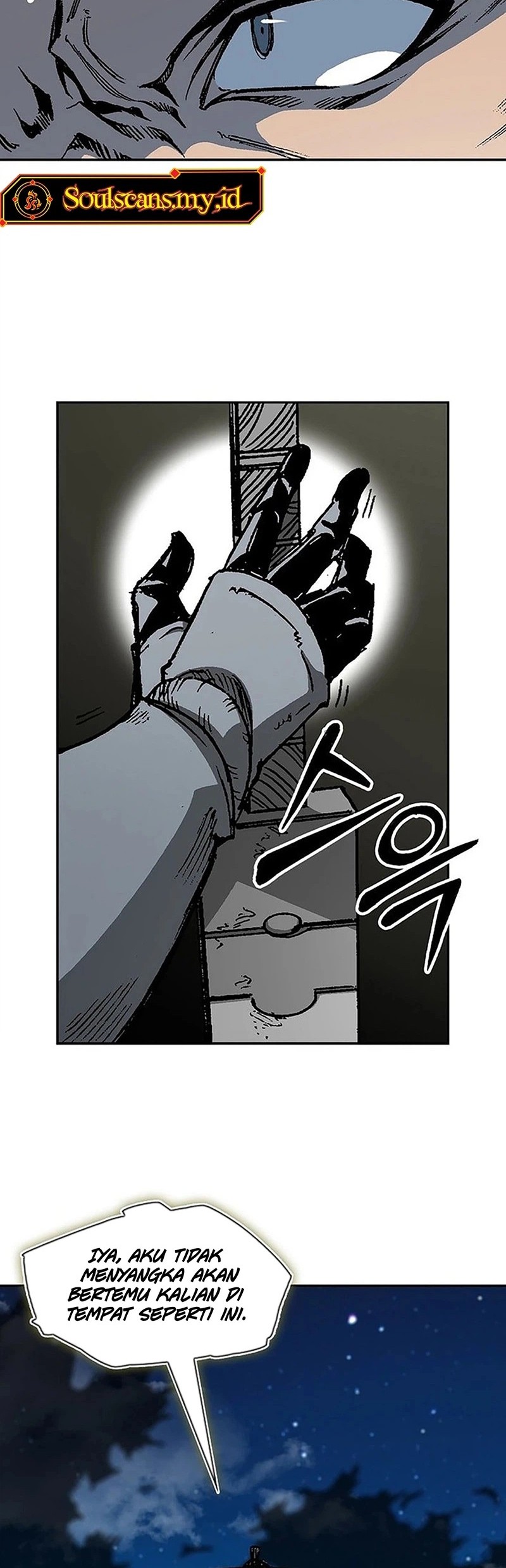 Memoir Of The King Of War Chapter 221 Gambar 48