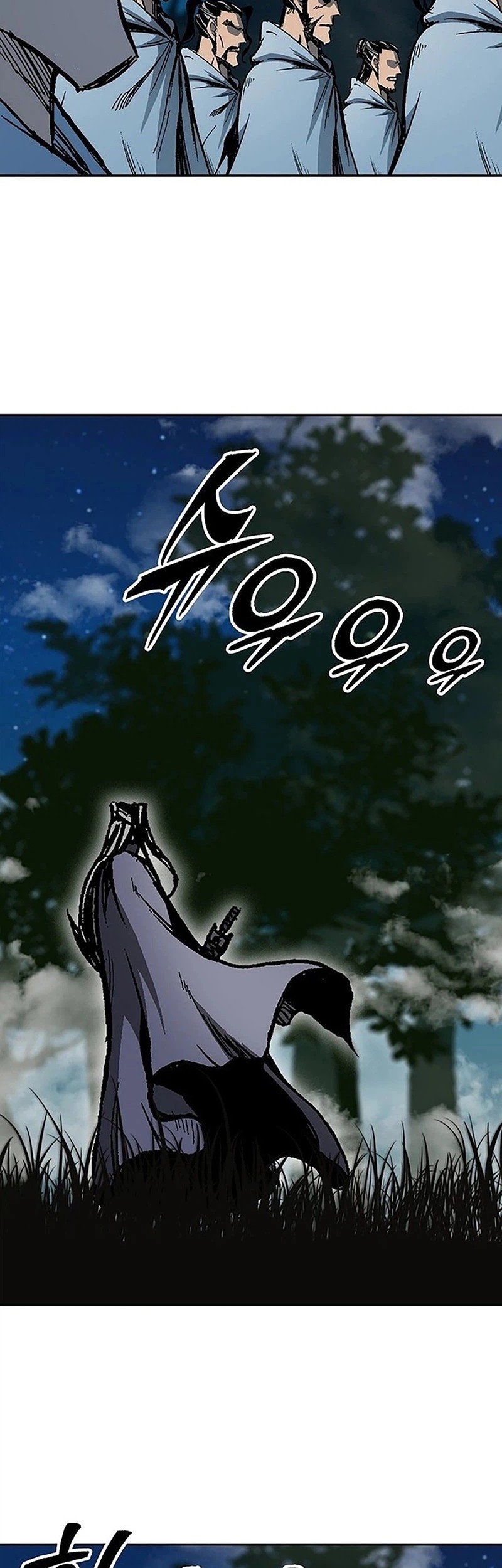 Memoir Of The King Of War Chapter 221 Gambar 51