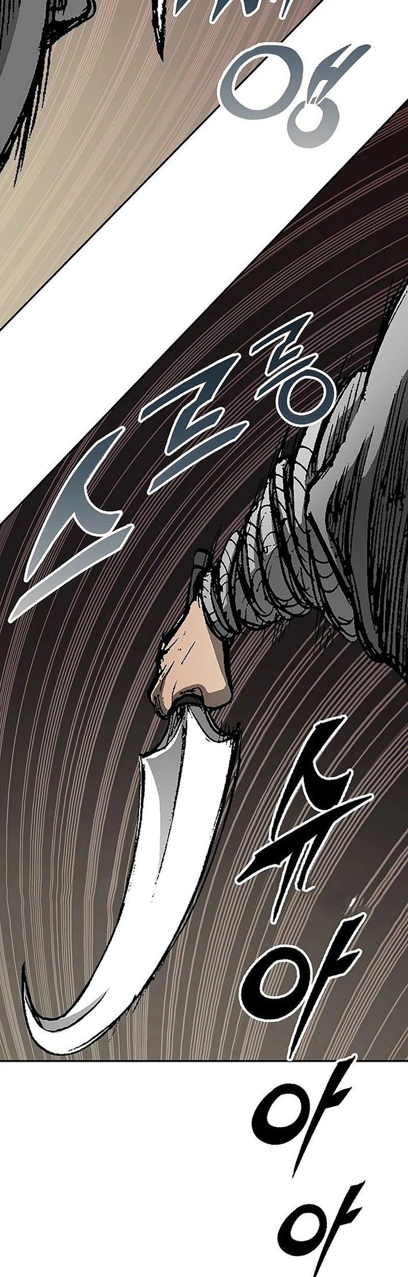 Memoir Of The King Of War Chapter 221 Gambar 54