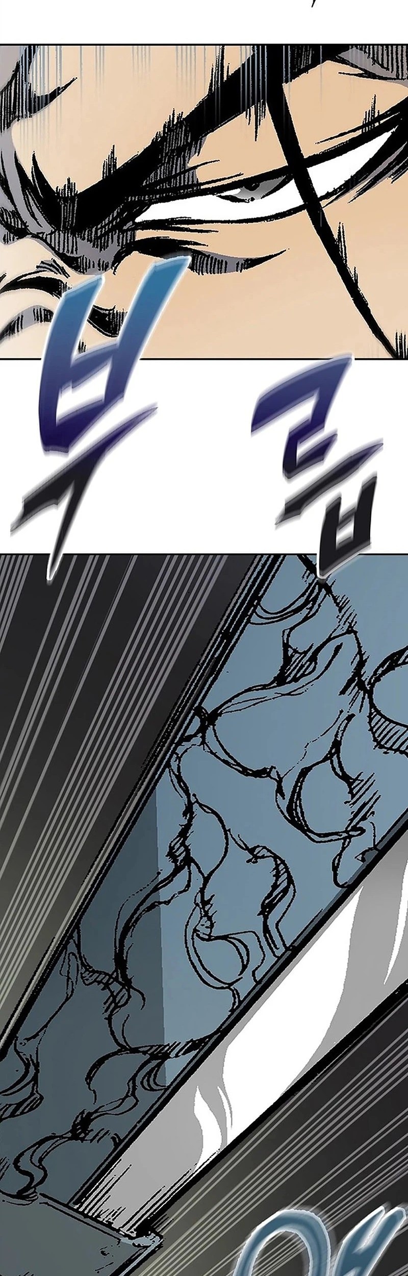 Memoir Of The King Of War Chapter 221 Gambar 55