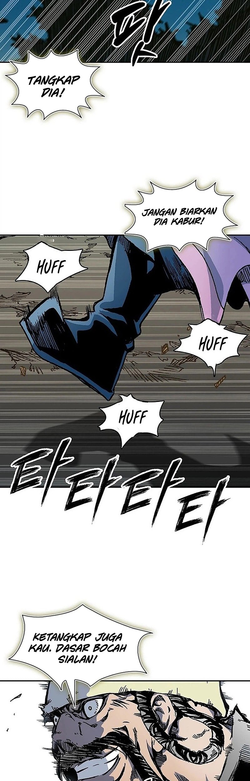 Manhwa Memoir Of The King Of War Chapter 221 gambar nomor 2