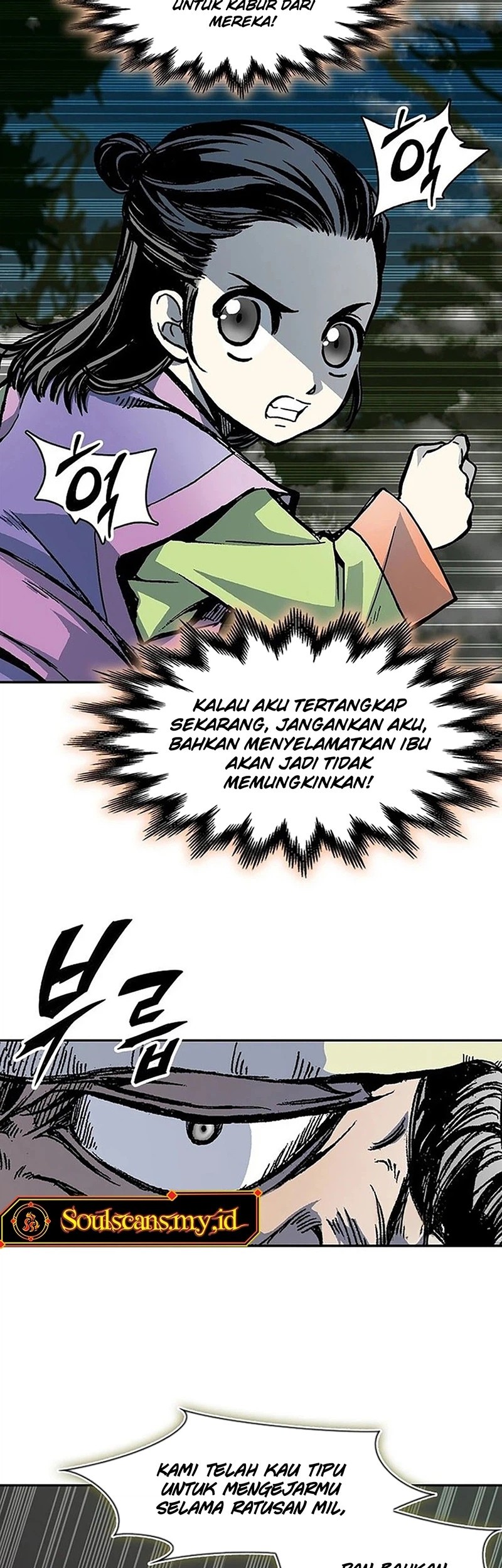 Memoir Of The King Of War Chapter 221 Gambar 7