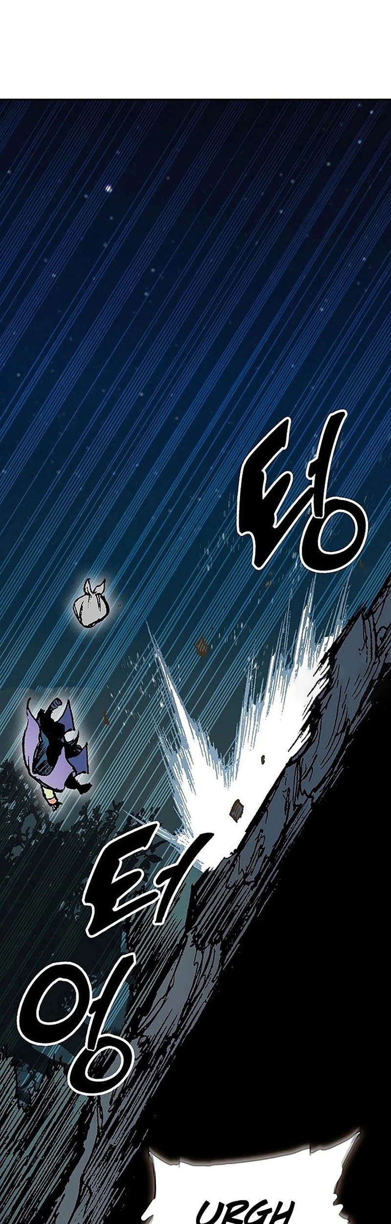 Memoir Of The King Of War Chapter 221 Gambar 13