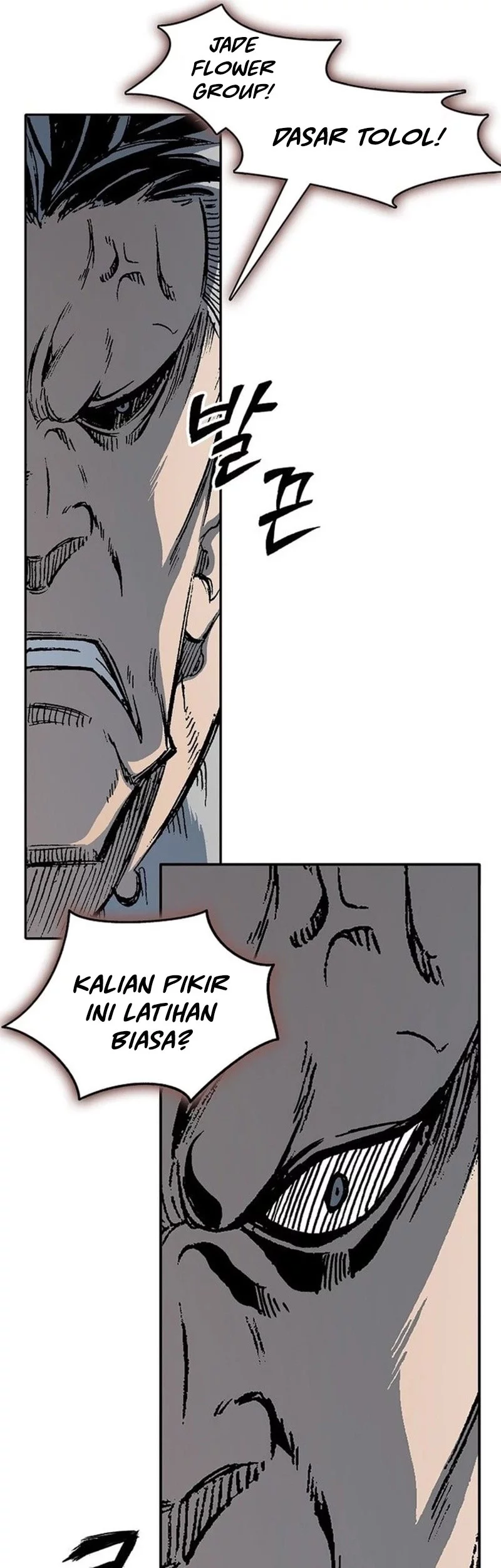 Memoir Of The King Of War Chapter 222 Gambar 19