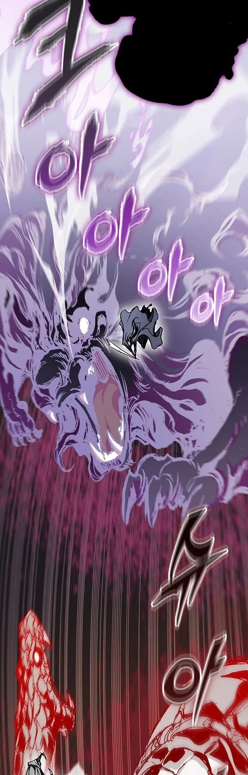 Memoir Of The King Of War Chapter 222 Gambar 43