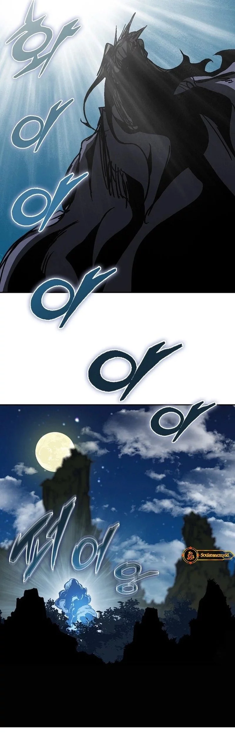 Memoir Of The King Of War Chapter 222 Gambar 54