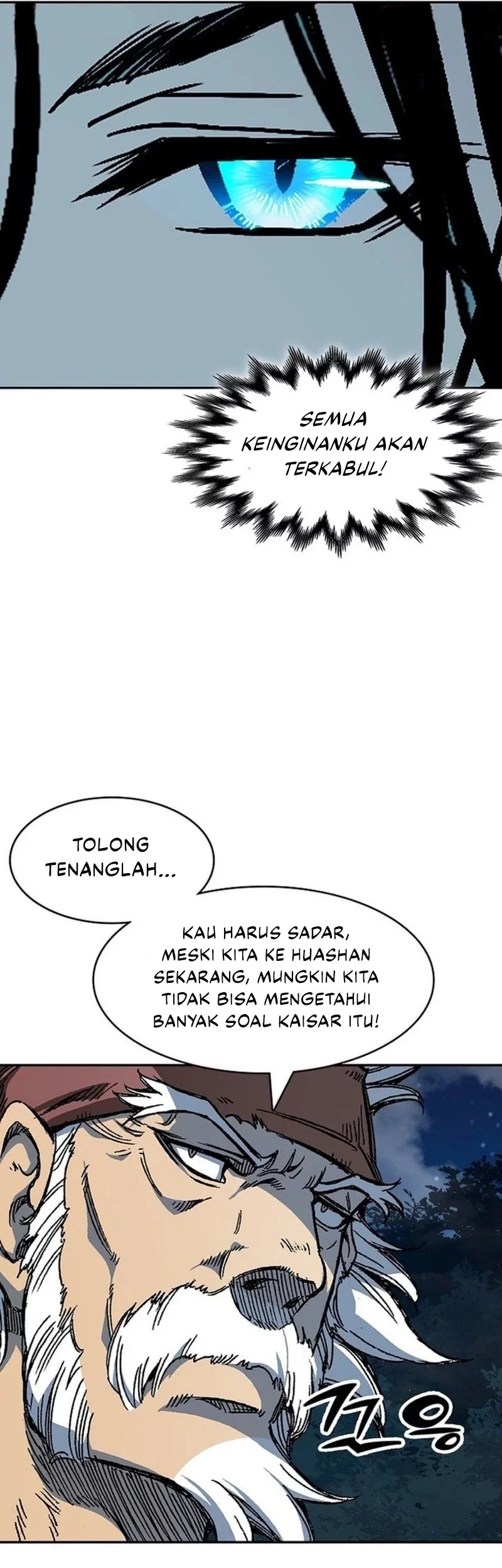 Memoir Of The King Of War Chapter 222 Gambar 70
