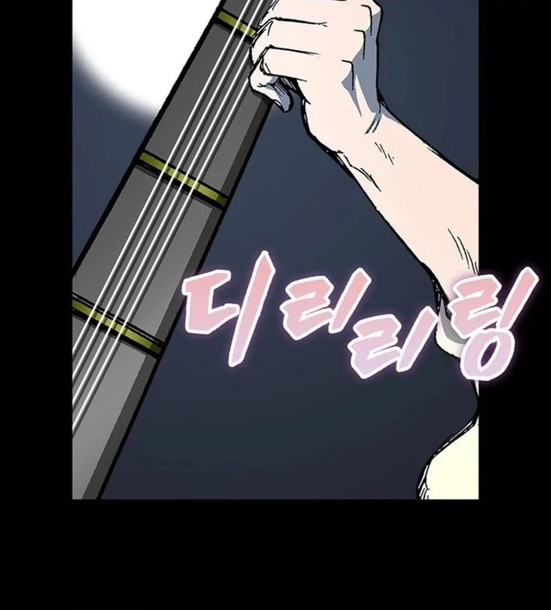 Memoir Of The King Of War Chapter 222 Gambar 73