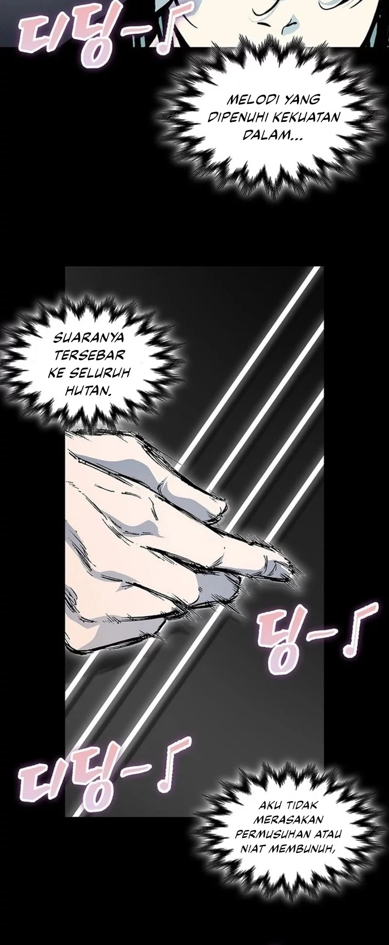 Memoir Of The King Of War Chapter 222 Gambar 75