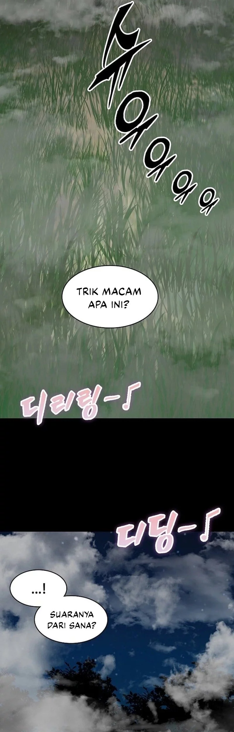 Memoir Of The King Of War Chapter 222 Gambar 78