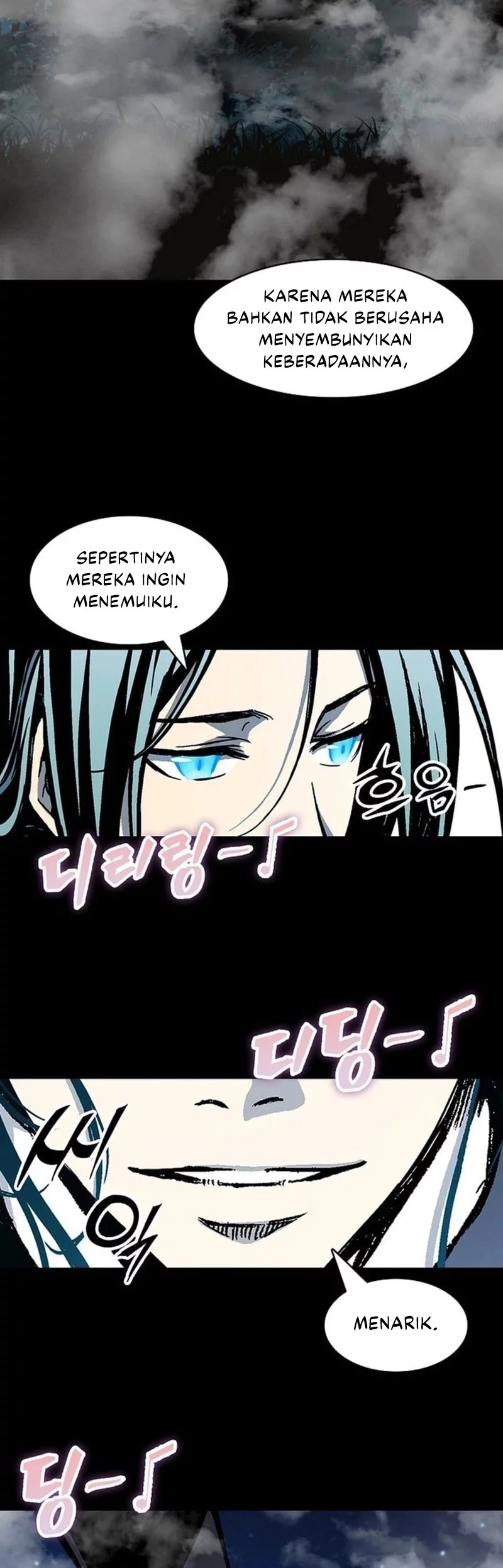 Memoir Of The King Of War Chapter 222 Gambar 79