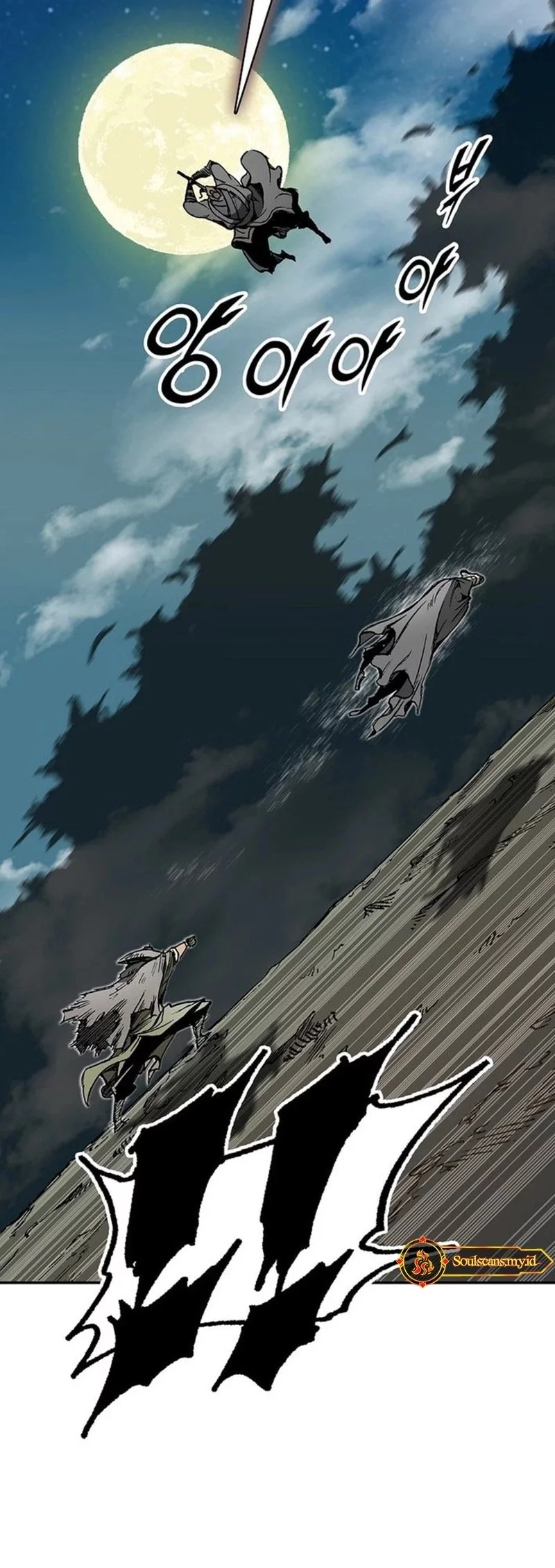 Memoir Of The King Of War Chapter 222 Gambar 14