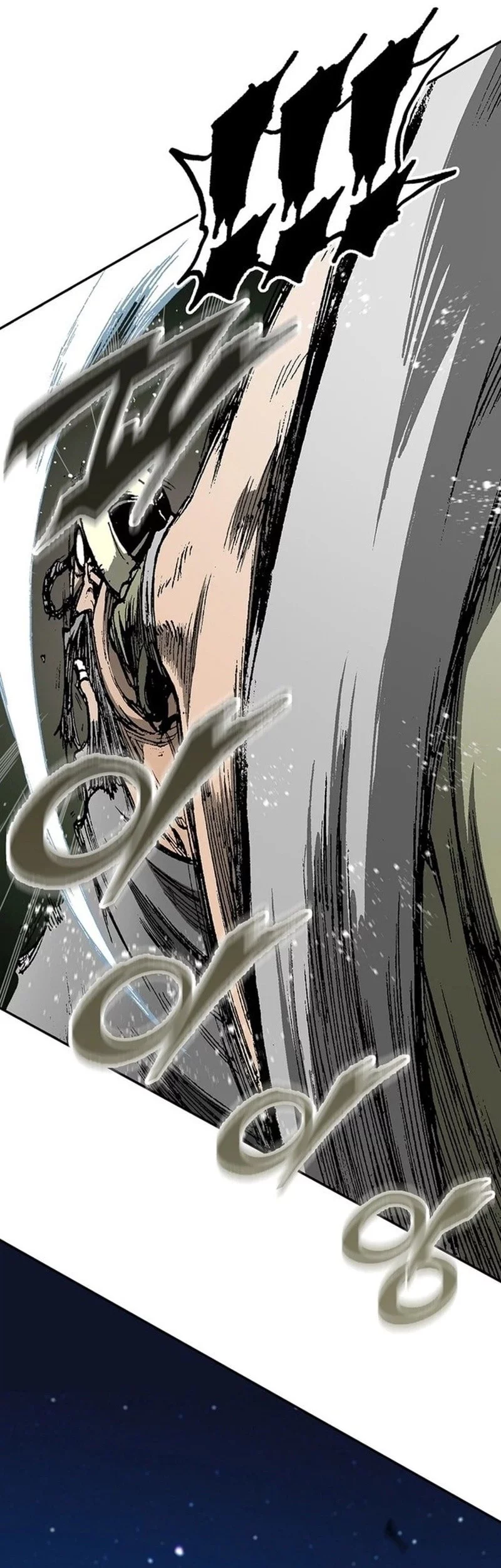 Memoir Of The King Of War Chapter 222 Gambar 11