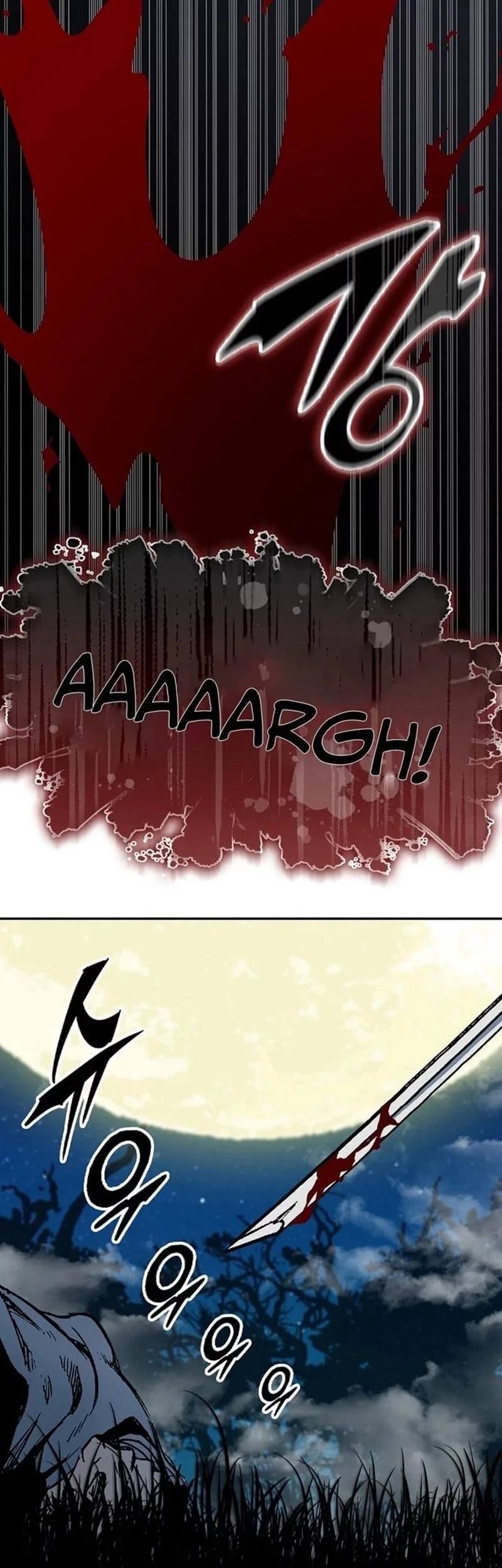 Memoir Of The King Of War Chapter 222 Gambar 16