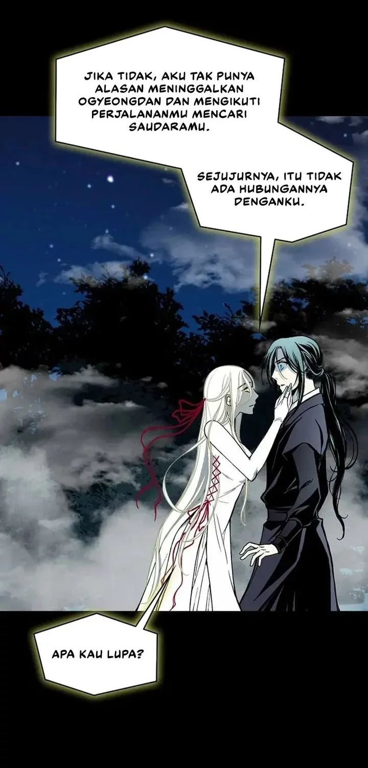 Memoir Of The King Of War Chapter 223 Gambar 34