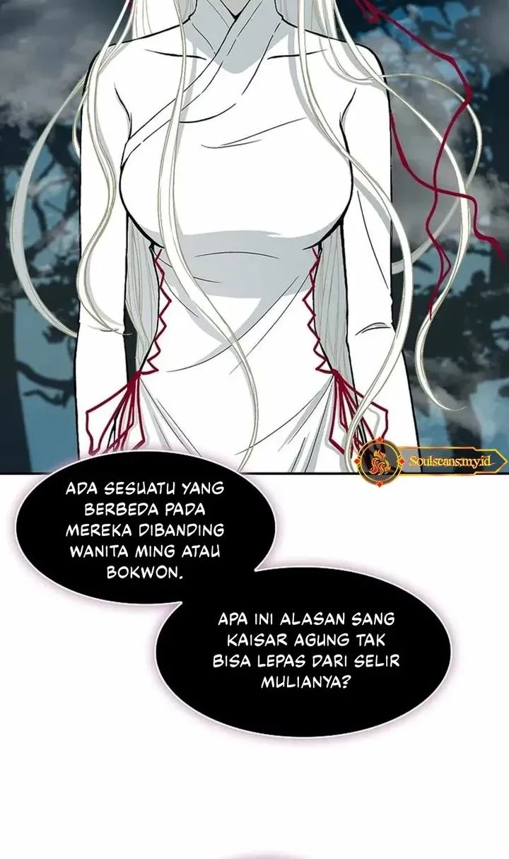 Memoir Of The King Of War Chapter 223 Gambar 45