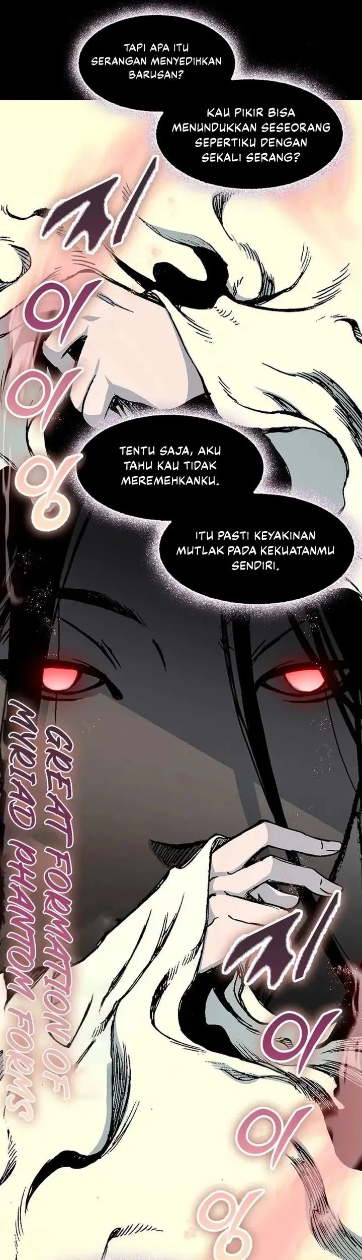 Memoir Of The King Of War Chapter 223 Gambar 17