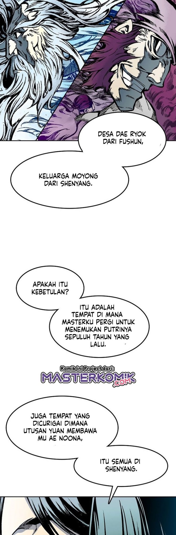 Memoir Of The King Of War Chapter 23 Gambar 6