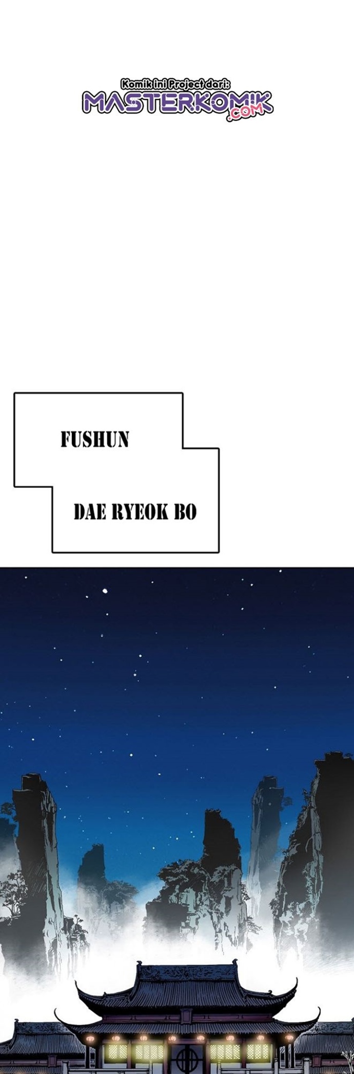 Memoir Of The King Of War Chapter 23 Gambar 9