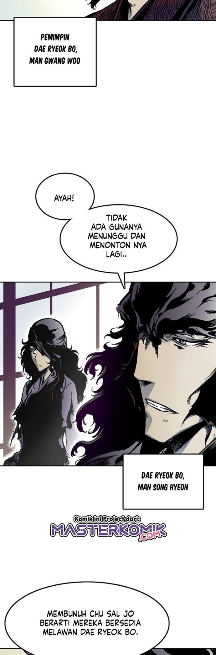 Memoir Of The King Of War Chapter 23 Gambar 12