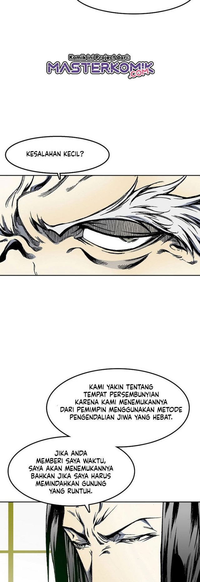 Memoir Of The King Of War Chapter 24 Gambar 6