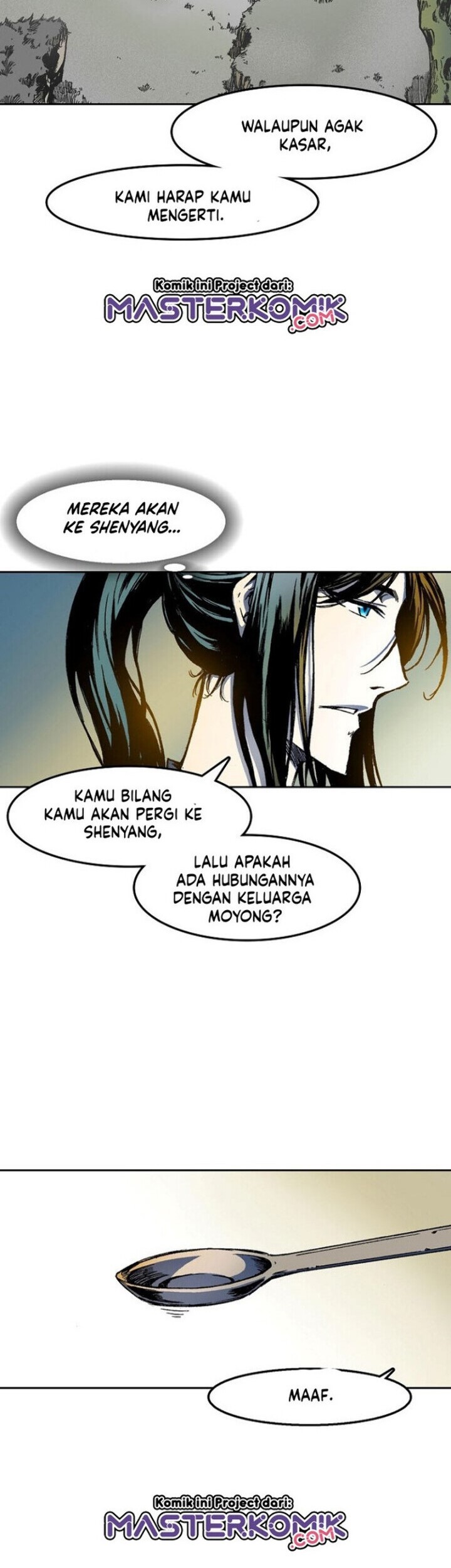 Memoir Of The King Of War Chapter 25 Gambar 15