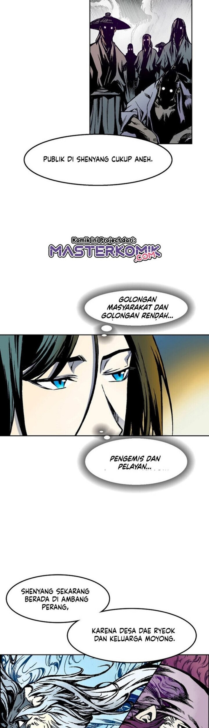 Memoir Of The King Of War Chapter 25 Gambar 21