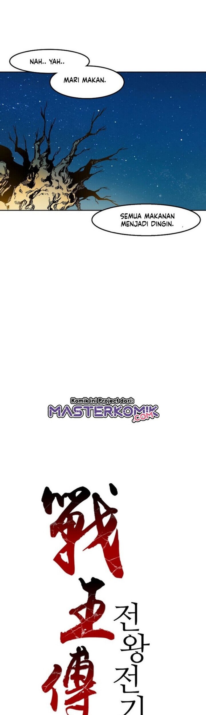 Memoir Of The King Of War Chapter 25 Gambar 27