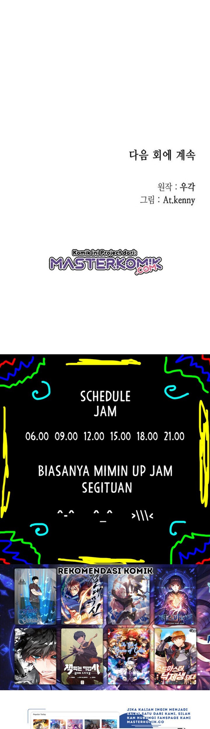 Memoir Of The King Of War Chapter 25 Gambar 47