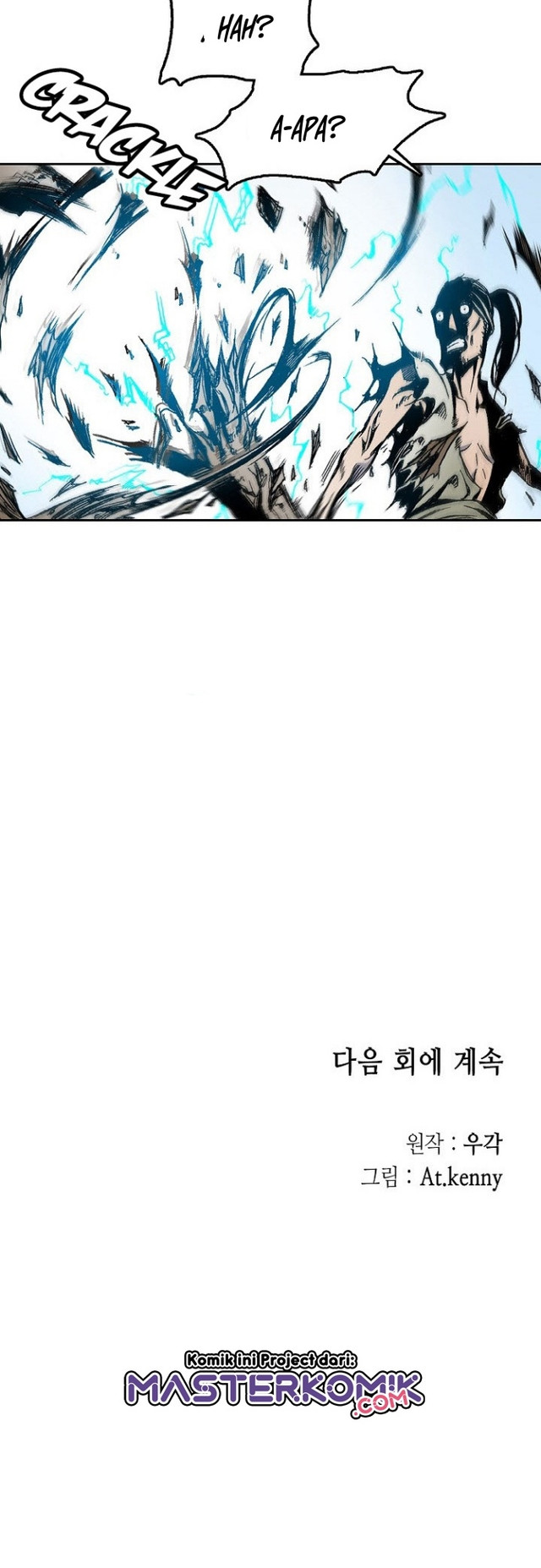 Memoir Of The King Of War Chapter 26 Gambar 37