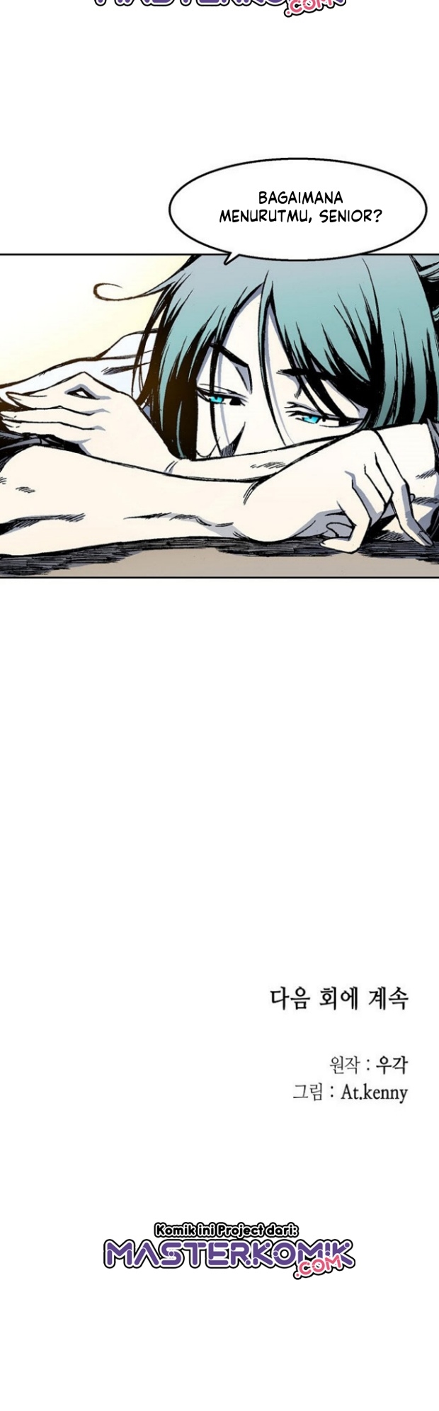 Memoir Of The King Of War Chapter 28 Gambar 32