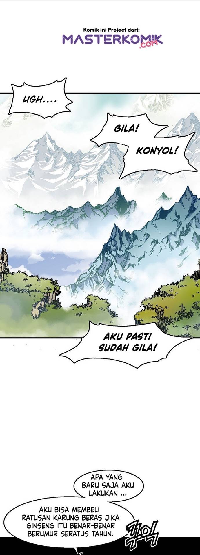 Manhwa Memoir Of The King Of War Chapter 3 gambar nomor 2