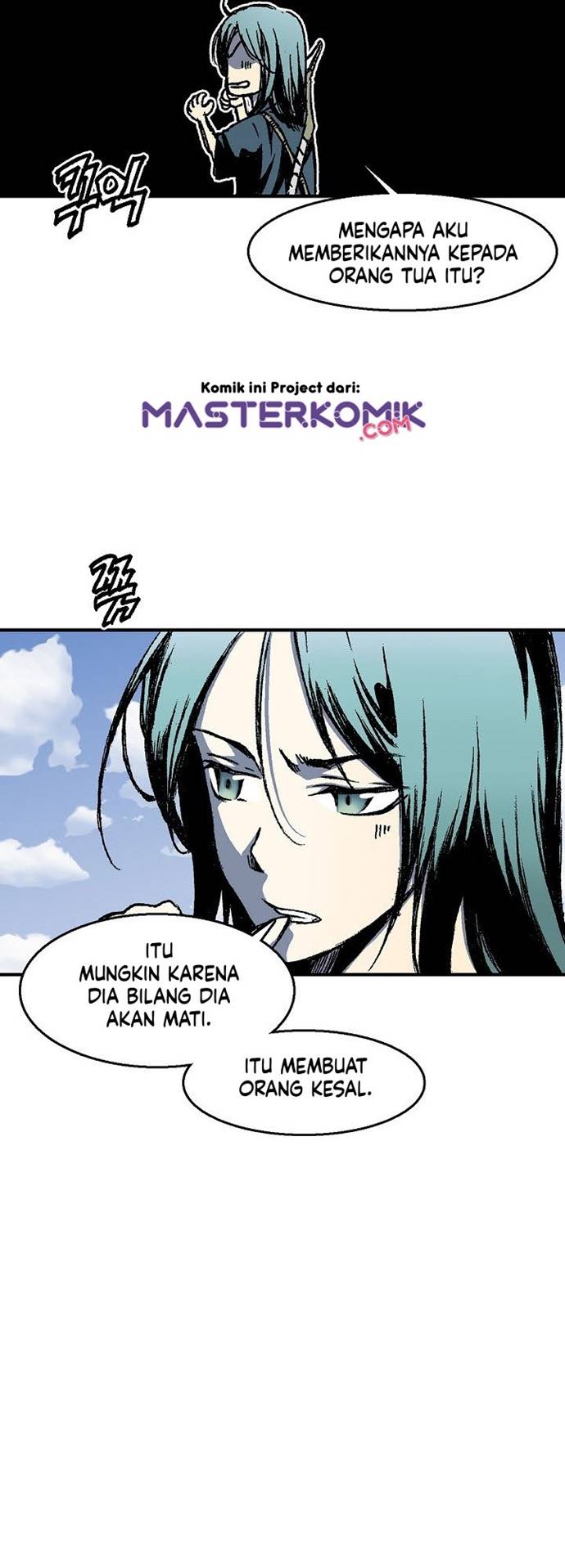 Memoir Of The King Of War Chapter 3 Gambar 3