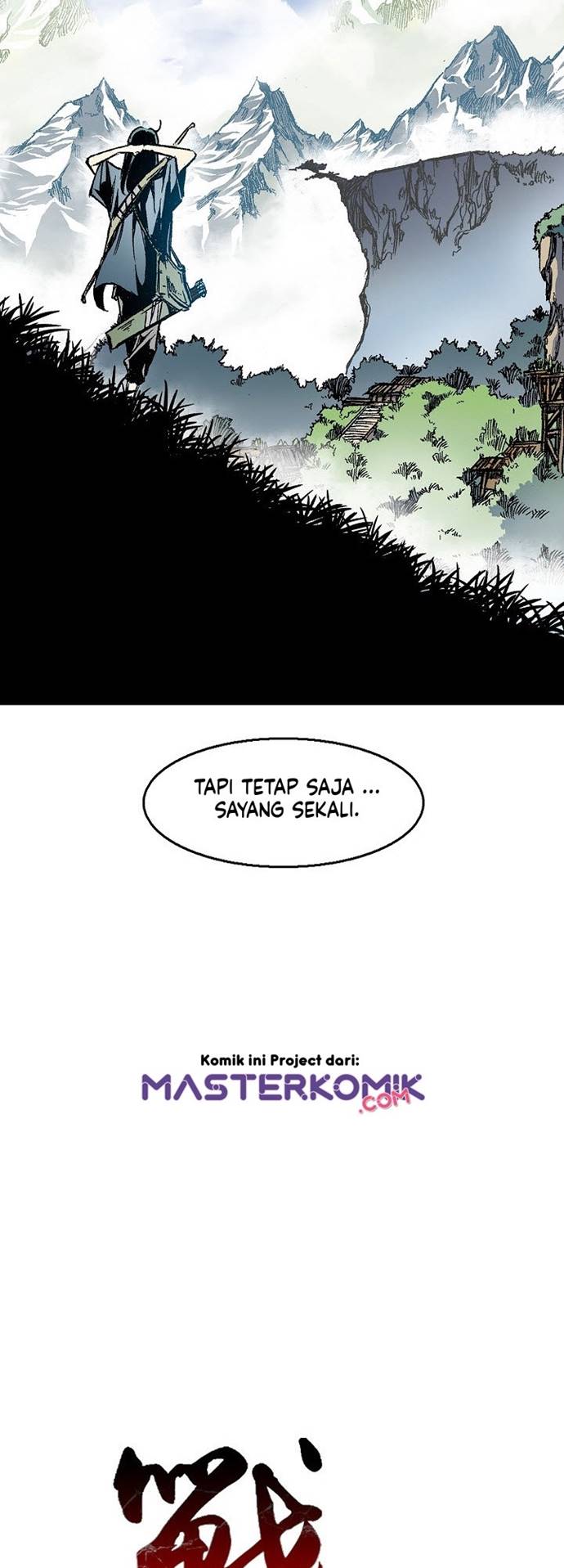 Memoir Of The King Of War Chapter 3 Gambar 7