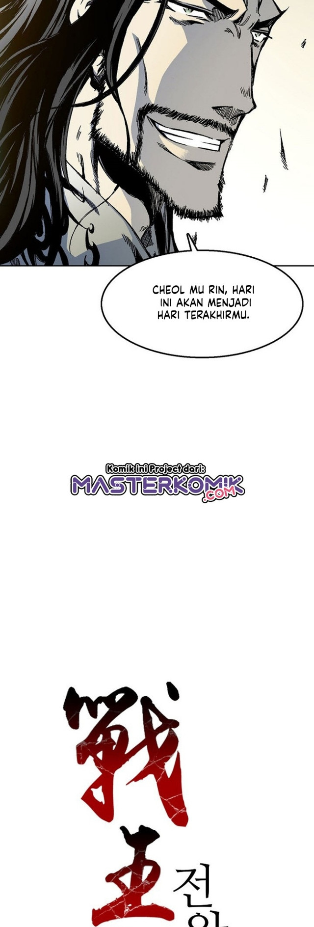 Memoir Of The King Of War Chapter 30 Gambar 6
