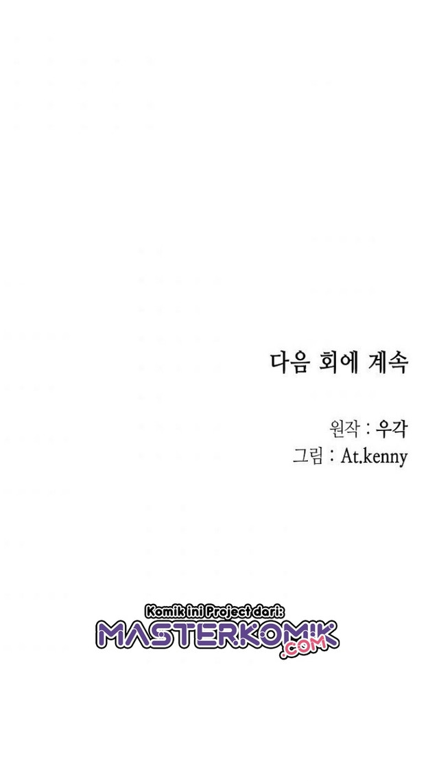 Memoir Of The King Of War Chapter 30 Gambar 37
