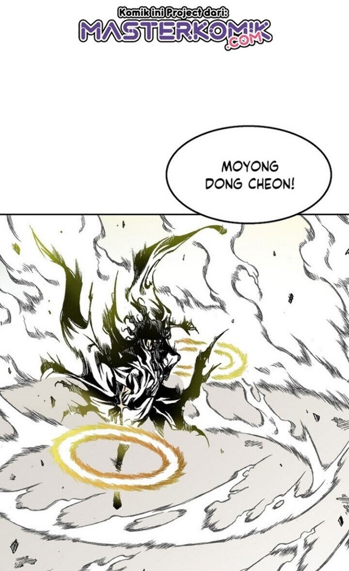 Memoir Of The King Of War Chapter 32 Gambar 8