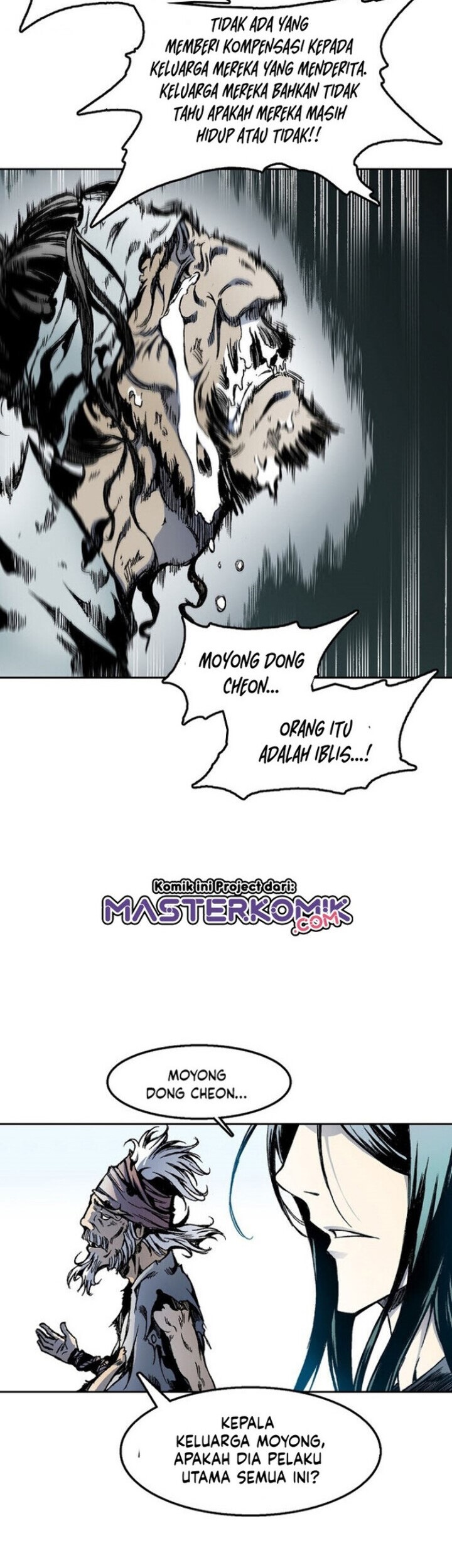 Memoir Of The King Of War Chapter 32 Gambar 23