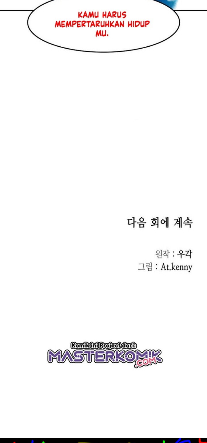 Memoir Of The King Of War Chapter 32 Gambar 44