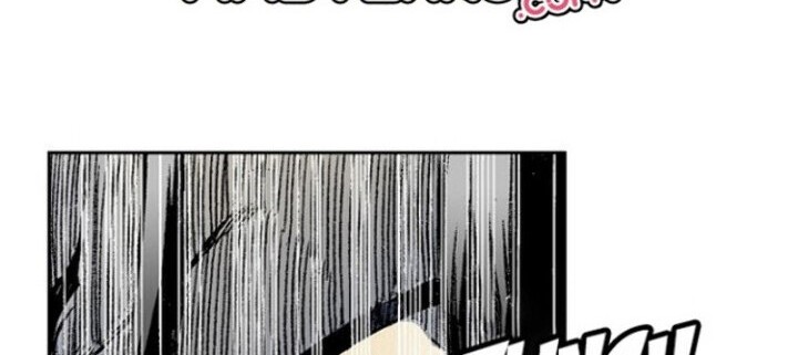 Memoir Of The King Of War Chapter 33 Gambar 12