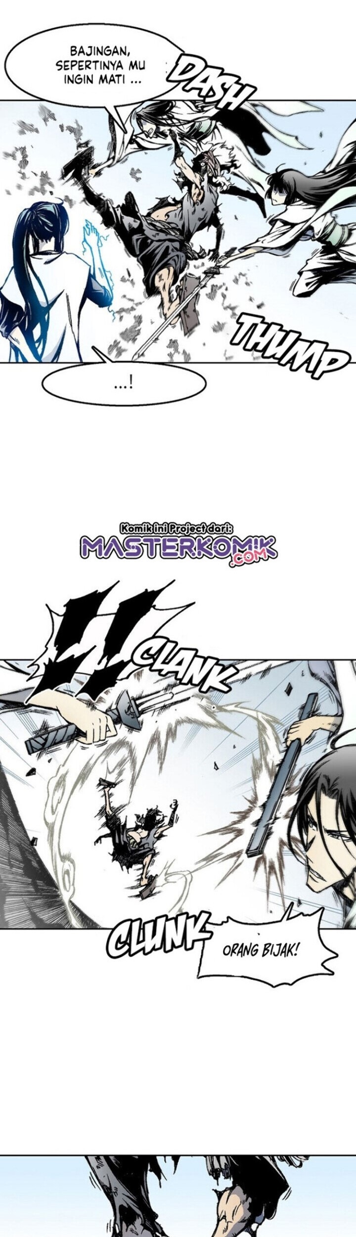 Memoir Of The King Of War Chapter 33 Gambar 15