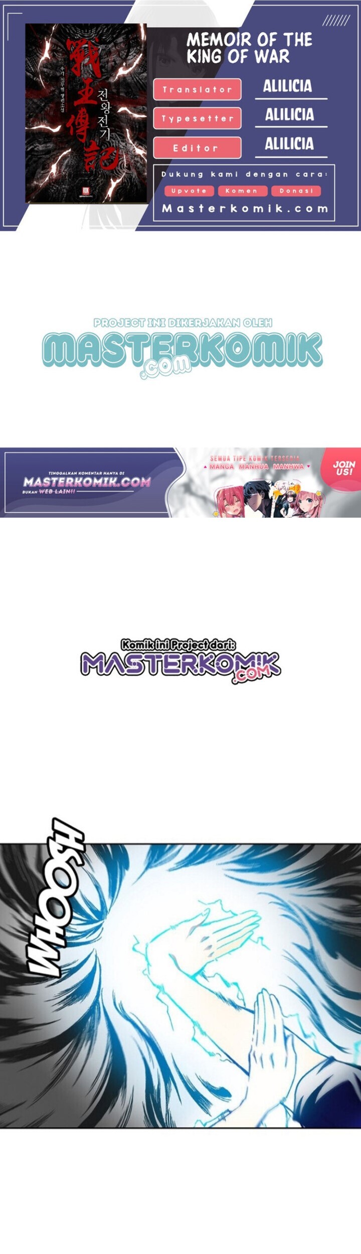 Komik Memoir Of The King Of War Chapter 33 gambar nomor 1