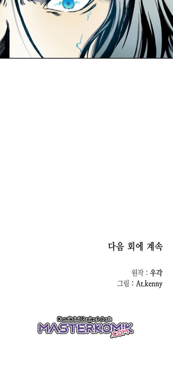 Memoir Of The King Of War Chapter 33 Gambar 44